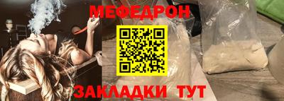 герыч Пенза