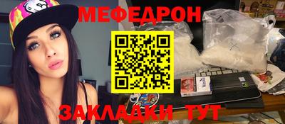 герыч Пенза