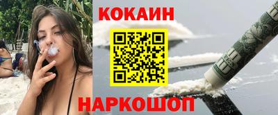 герыч Пенза