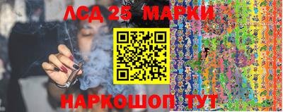 2c-b Партизанск