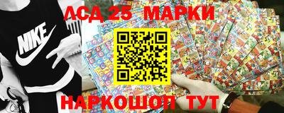 метамфетамин Первоуральск