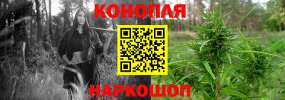 герыч Пенза