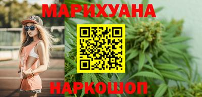 герыч Пенза