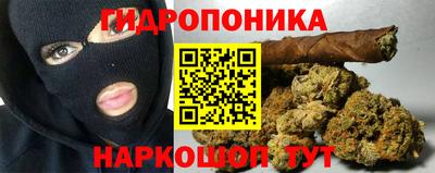 2c-b Партизанск