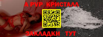 2c-b Партизанск