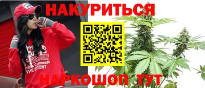 метамфетамин Первоуральск