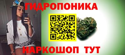 герыч Пенза