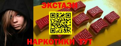 герыч Пенза