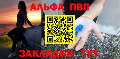 метамфетамин Первоуральск