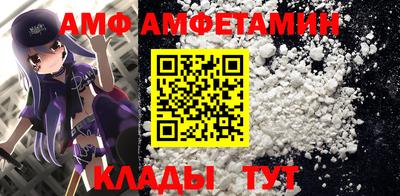 2c-b Партизанск