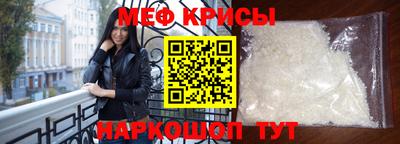 2c-b Партизанск