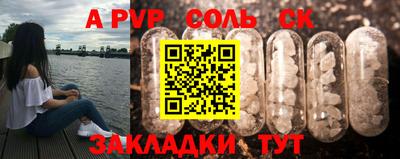 2c-b Партизанск