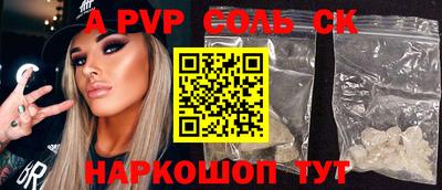 2c-b Партизанск