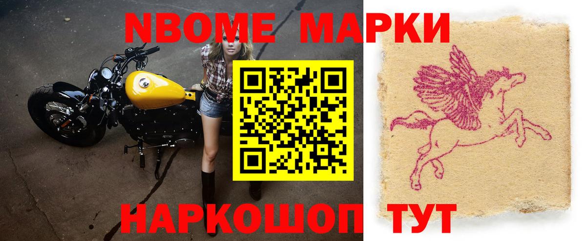 Лсд 25 экстази кислота  Вход с VPN  Сланцы  LSD-25 экстази ecstasy 